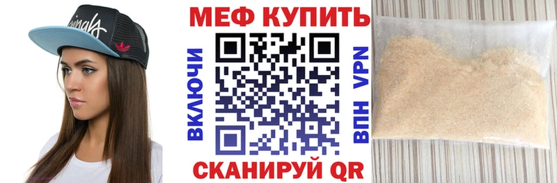 Канабис Подпорожье