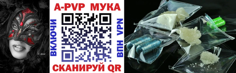 Alfa_PVP СК  маркетплейс состав  Подпорожье 