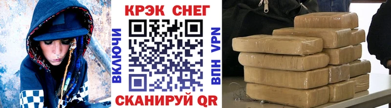 купить наркоту Подпорожье Cocaine Перу