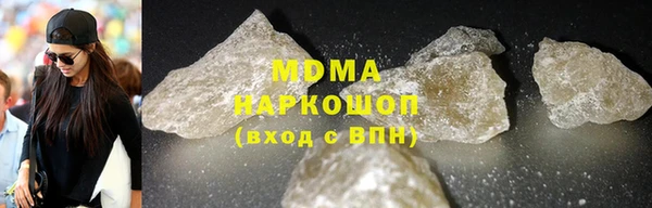 дурь Баксан