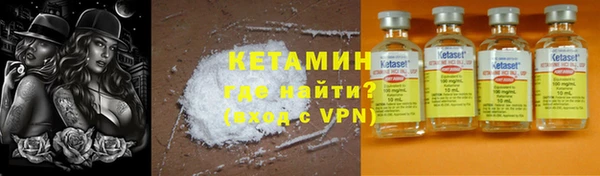 наркотики Балабаново