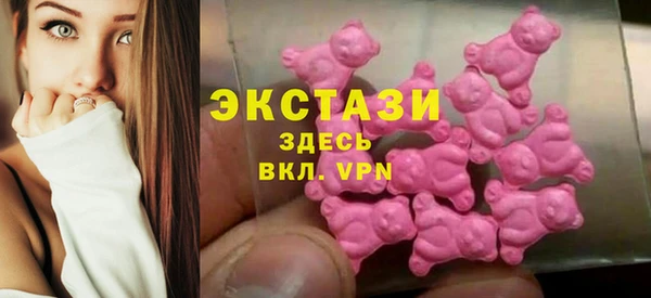 a pvp Балахна