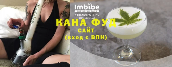 наркотики Балабаново