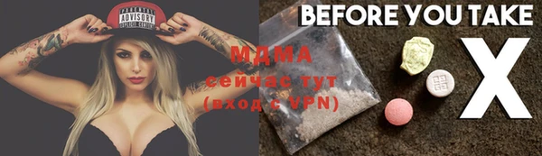 дурь Баксан