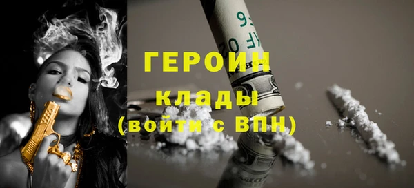дурь Баксан