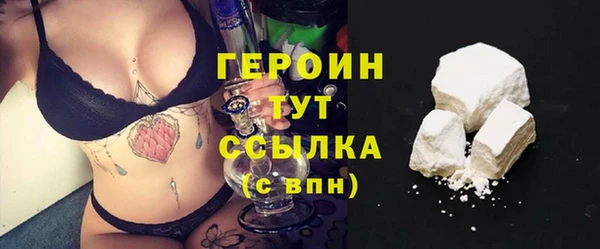 дурь Баксан