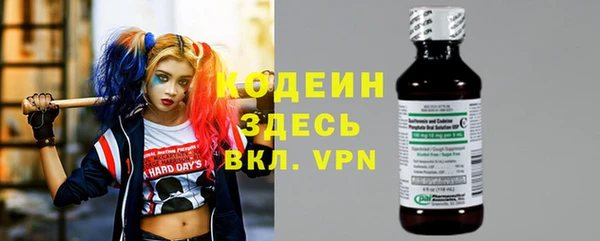 a pvp Балахна