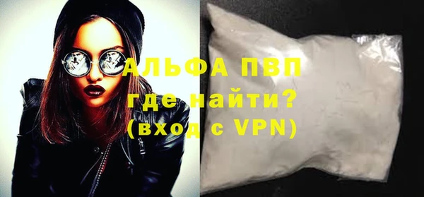 наркотики Балабаново