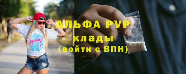 дурь Баксан