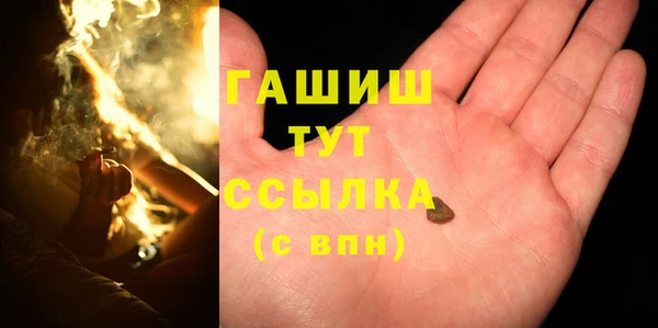 дурь Баксан