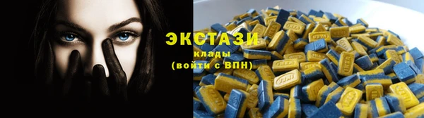 a pvp Балахна