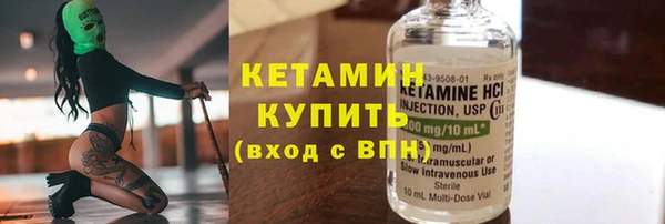 наркотики Балабаново