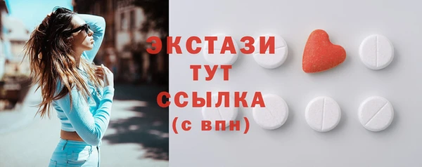 дурь Баксан