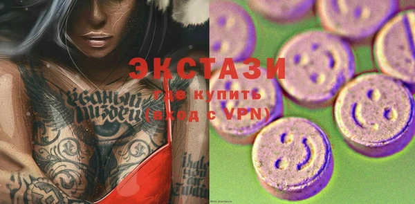 наркотики Балабаново