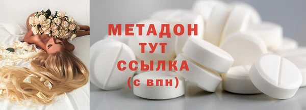 a pvp Балахна