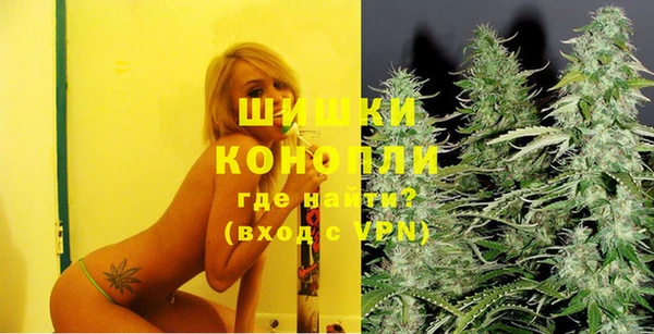 дурь Баксан
