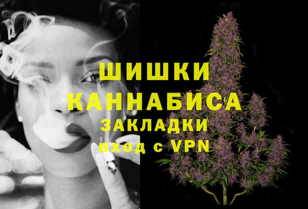 героин Аркадак