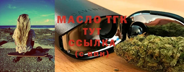наркотики Балабаново