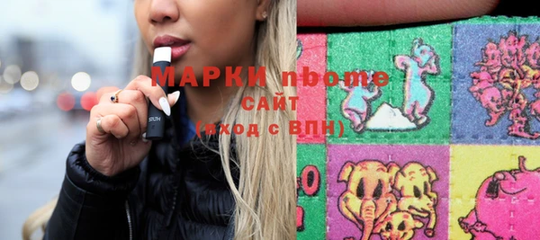 дурь Баксан