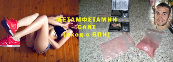 a pvp Балахна