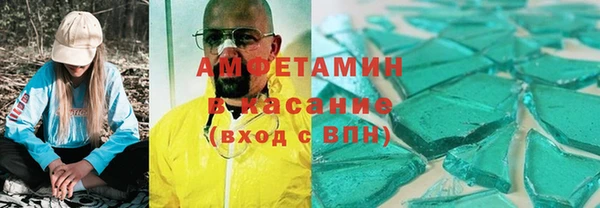 a pvp Балахна