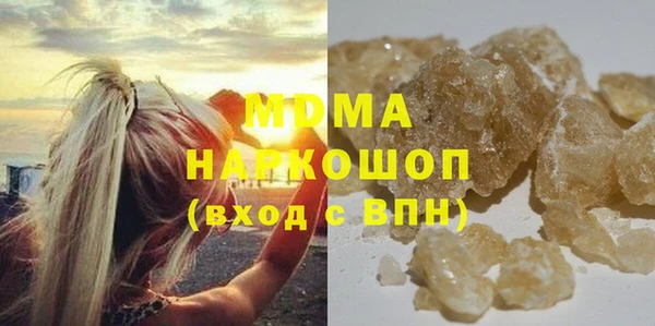 дурь Баксан