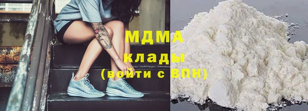 наркотики Балабаново
