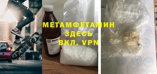 дурь Баксан
