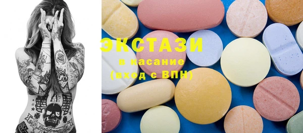 дурь Баксан
