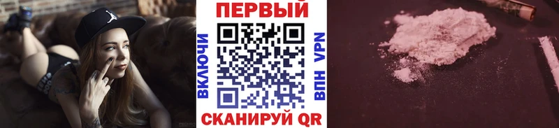 МЕТАМФЕТАМИН Methamphetamine  Подпорожье 