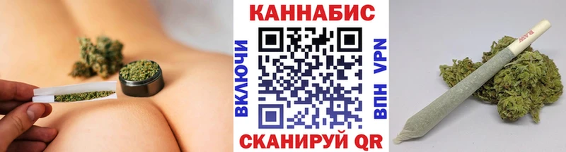 Бошки Шишки VHQ Подпорожье