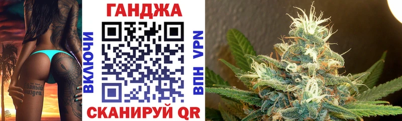 МАРИХУАНА тримм  Подпорожье 